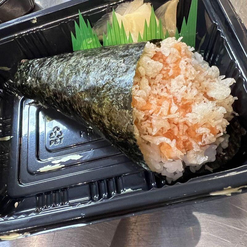 Spicy Tuna Hand Roll